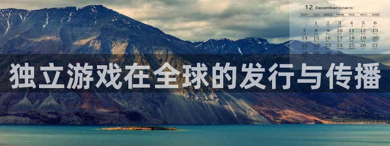 bg大游电子科技怎么样