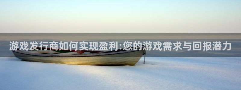 bg大游军团是哪个国家队