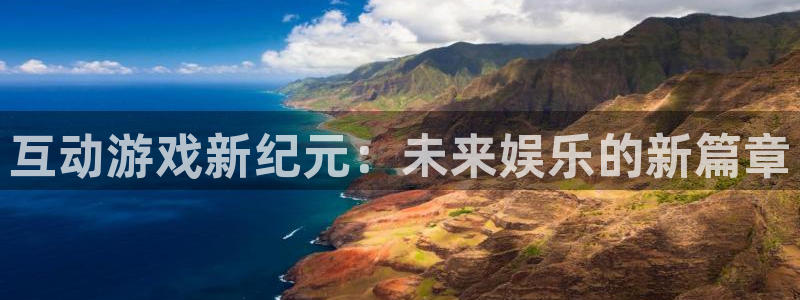 bg大游电商怎么样知乎
