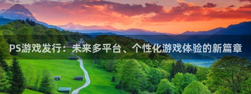 bg大游商标