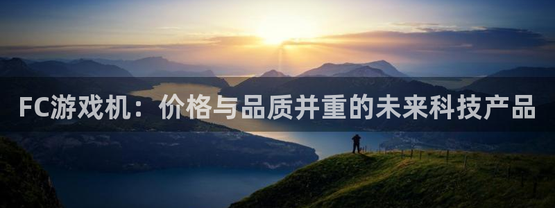 bg大游科技