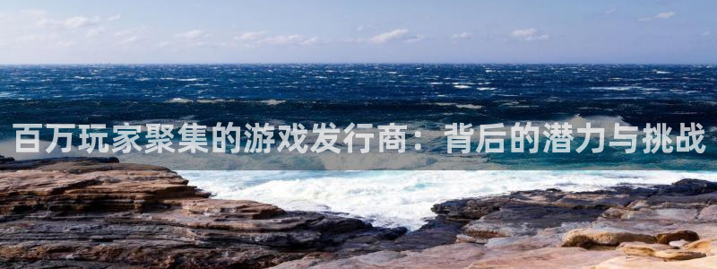 bg大游子音乐