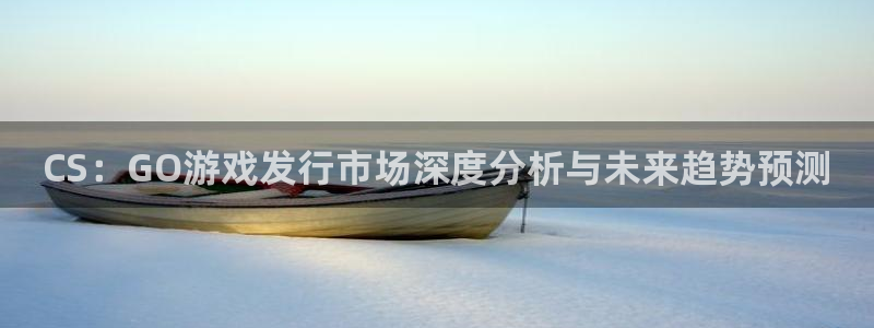 bg大游官网平台代理开号是真的吗